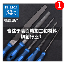 File German imported horse ring PFERD rubbing middle tooth grinding tool round file triangle file assorted knife set