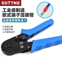 Wire crimping pliers sutne ratchet European terminal professional electrical electrical needle tube type cold pressing terminal crimping pliers