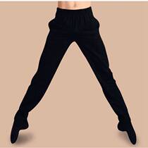Men's Dance Pants Cotton Dance Suit Body Suit Radish Pants Adult Training Pants Training Pants Dance Pants