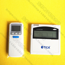 Universal Tianjia TICA air conditioning TKM cassette fan coil wire controller Hand controller control panel New