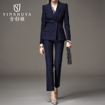  High-end professional suit suit female autumn and winter interview business commuter manager formal jewelry store front desk overalls