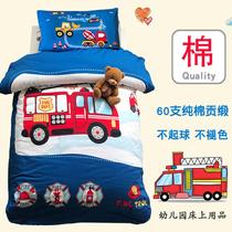 Childrens kindergarten quilt three-piece nap cotton quilt set Baby bedding winter six-piece set for boys