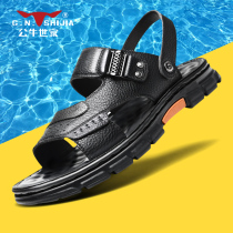 Bull World Family Leather Sandals Men Genuine Leather 2022 New Summer Thick Bottoms Soft-bottom Dad Cool Slippers Men Beach Shoes
