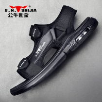 Bulls family sandals men air cushion thick bottom 2021 summer New ins Tide Sports Leisure breathable sandals