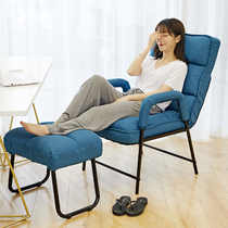 Computer chair office chair nap folding office dual-purpose recliner home backrest chair bedroom fixed computer seat