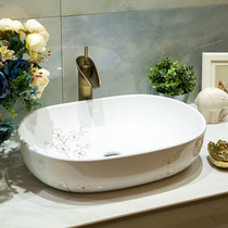 Ceramic basin Table basin Washbasin Art basin Round European bathroom washbasin Hand-painted white drawing gold flower
