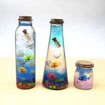 DIY handmade bubble bead wishing bottle starry sky bottle glass ocean bottle creative rainbow bottle ocean baby material bag