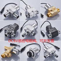 Urinal sensor Flush valve Faucet Solenoid valve Urinal sensor flusher panel 6V sensor accessories