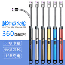 Electronic pulse igniter gas stove lengthened candle aromatherapy ignition gun stick windproof kitchen gas lighter