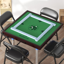 Home folding mahjong table multifunctional simple dormitory table dual-purpose hand-rubbing chess table manual Sparrow table table