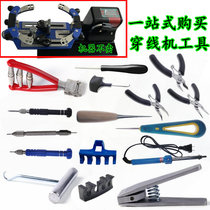 Badminton racquet threading machine drawing machine tool Fender Bell mouth feather Pat rubber grain take nail cone turning nail cone flying clip