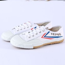 Shanghai Feiyue Big Bowen sneakers martial arts shoes practice shoes mens competition martial arts kung fu shoes track and field shoes practice martial arts shoes