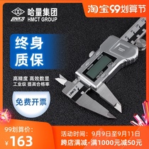 Original links Digital caliper 0-150 0-200 0-300 0-500 precision 0 01mm