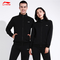 Li Ning sports suit for men and women with the same autumn cardigan sweater pair pair of casual sports couples