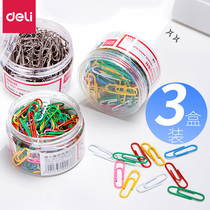 Deli color paper clip bookmark creative cute office paper clip Candy color paper clip buckle pin Fixed storage file lock needle swing needle