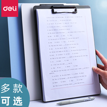 Del folder splint A4 writing board pad hard board this clip strong clip a4 vertical writing board splint stationery a4 paper clip file board clip wooden board clip