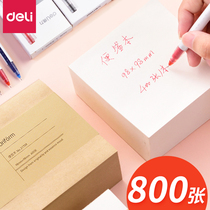 Dali blank note paper non-sticky students with creative notes can be torn notes stickers thick large adhesive message paper Kraft paper tape Sticky strong post notes