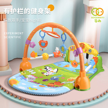Gu Yu baby toy 0-3-6 12 months baby pedal piano fitness stand new baby toy