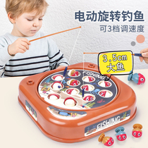 Guyu Kitten Fishing toy Baby Children one two 4 puzzle 1 to girl 2 to 3 and a half years old Boy birthday gift