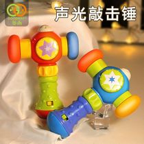 Baby toys 0-1 half-year-old baby puzzle 6 months to 8 children early education 7 one 12 seven six boys four eight girls