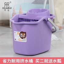 Blue gorgeous old-fashioned home mop squeezer mop bucket wrung single barrel hand press pulley thickened mop dry bucket