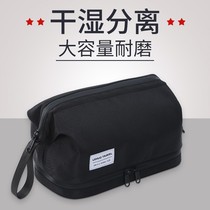 Wash bag male storage bag cosmetic bag travel bag mens suit for business trip portable bath toiletries waterproof
