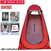  Epidemic prevention and disinfection house tent Isolation house Epidemic prevention and control small tent Temporary point bath shower cover mobile toilet