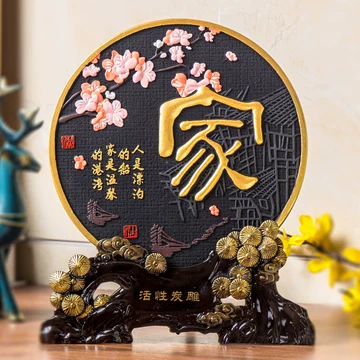 活性炭雕 活性炭雕摆件-活性炭雕摆件促销价格、活性炭雕摆件品牌- 淘宝
