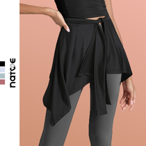 Hip-shading yoga suit with a skirt and shading hips dance sports yoga half-body skirt
