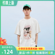 KTDA summer new animal remitted ancient printed short sleeve T-shirt male hit undershirt Chauded lovers casual blouse half sleeves