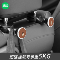 Cartoon cute car adhesive hook car seat back Seat car rear seat rear invisible multi-function car hook