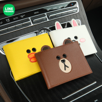Cute motor vehicle driving license drivers license leather case Female personality creative drivers license protection case Two-in-one card bag one-in-one card bag one-in-one card bag