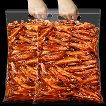 Spicy little fish dried ready-to-eat pregnant women snacks seafood small fish under the wine dishes rice snacks snack food