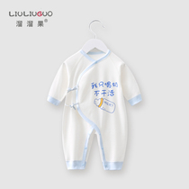 0-6 months baby clothes spring and autumn newborn baby clothes pure cotton just born conjoined