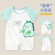 Newborn Baby Clothes Summer Dress One-piece Clothes Super Cute Little Dinosaur Men and women Baby Pure Cotton Summer Short Sleeve Thin kha-clad