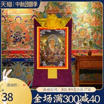 Tibetan Village Manjusri Bodhisattva Thangka Tibetan Gilded Tibetan Mounted Buddha Statue Hanging Painting Living Room Zen Spirit Mural