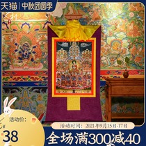 Tibetan village Lotus Master converted to the Buddha statue Thangka Tibetan Tantra enshrined gilded painting Buddha Hall for Buddha mural trumpet