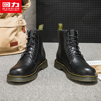 Huili mens shoes Martin boots male spring and autumn single boots 2021 Autumn Tide mens boots new wild boots British style boots