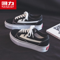 Back Force Womens Shoes Sails Shoes Women 2022 New Casual Shoes Spring Summer Season Bursting With Heightened Board Shoes 100 Hitch Bottom Shoes