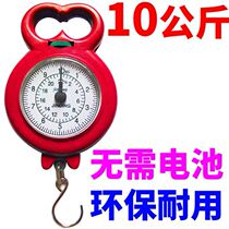 Precision spring scale mini weighing portable scale hanging hook scale shopping 10kg home small portable school students teach