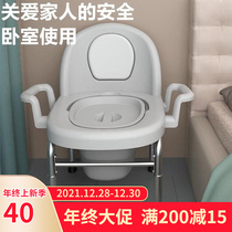 Pregnant women mobile toilet seat rack elderly people use toilet women folding squat stool stool toilet stool men men