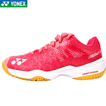 New YONEX yy children badminton shoes AERUS3JR AR3JR shock absorption non-slip yy
