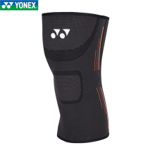 Unix yy knee pads MPS110 mens badminton basketball women running leg guards knee sheath sports thin