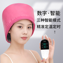 Self-heating steam hat hair do nutrition heating hat dyeing hair perm electric heating cap steam oil cap household