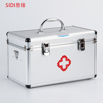 Medical box household portable extra large small family medicine box Emergency Medical childrens medicine box visit aluminum alloy