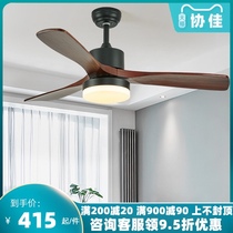 Solid wood ceiling fan lamp restaurant home living room simple frequency conversion log Nordic fan lamp American led with electric fan