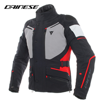 DAINESE CARVE MASTER 2 GORE-TEX sports travel riding suit men wear-resistant waterproof breathable