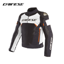 DAINESE DINAMICA AIR D-DRY JACKET SUMMER WATERPROOF AND BREATHABLE MOTORCYCLE RIDING SUIT MEN