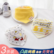 Baby triangle towel Cotton double-layer saliva towel Baby newborn children bib pocket towel spring and autumn and summer models