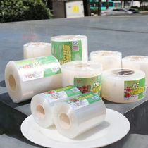 5cm 6 8 10 12cm takeaway sealing coated economic bales small small trumpet film
